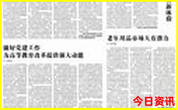 上海亲子一日游必去景点